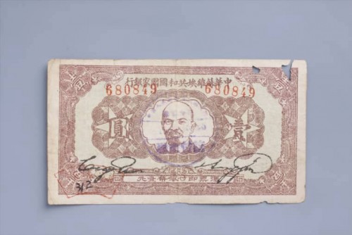 1932-51290d9b1ef07ccdce.jpg