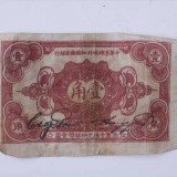 1932-531cf10cc8ef2cc1cc