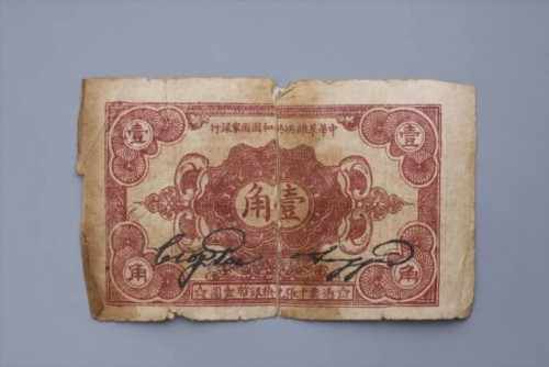 1932-55dd80b9517f76feee.jpg