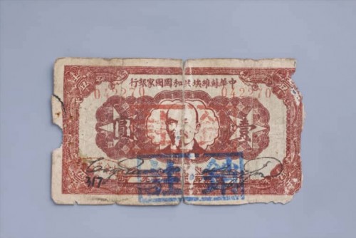 1932-55ff1ef4181eb83ae9.jpg