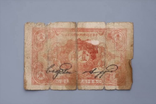1932-569ccc3c8eede1903f.jpg