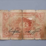 1932-569ccc3c8eede1903f