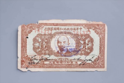 1932-64ef88725da784c775.jpg
