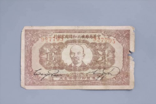 1932-775b794febf649105.jpg