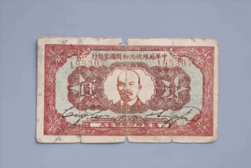 1932-788f41f36ae6f6f32.jpg