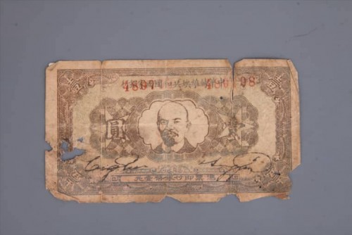 1932-891c0e5fa47b85798.jpg