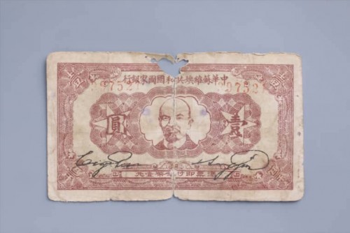 1932-9ef0ed957d73b4538.jpg