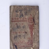 19321afdac5c09455f40