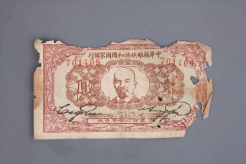 19323c9ed5331a483ce5.jpg