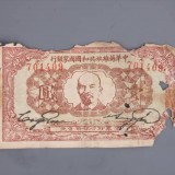 19323c9ed5331a483ce5