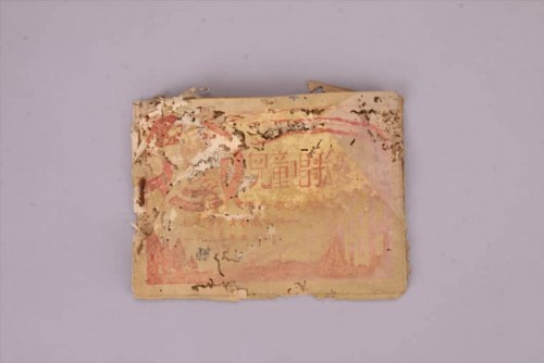 1932d766adb6cbf5e761.jpg