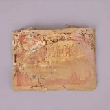 1932d766adb6cbf5e761