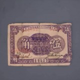 1933-113950beaf8bd7dbabb