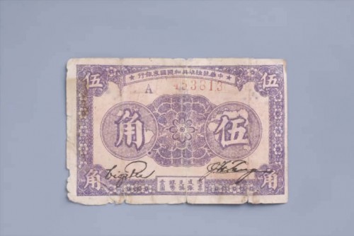 1933-12926d3ce1417edff3.jpg