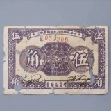 1933-1302a2ca9c07c9dc4e6
