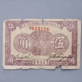 1933-1313365822335a903d9