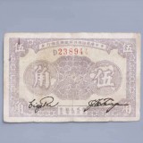 1933-17217fca56a3182e6b
