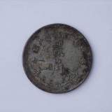 1933-27ac11aee4f2e0d45