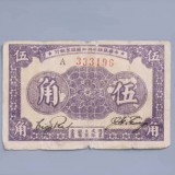 1933-29e42b3798ff46e84a