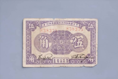 1933-3199d2ef2d0c693441.jpg