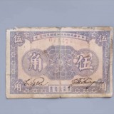 1933-43cb73212af11b18c6