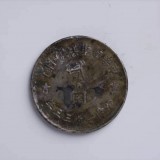 1933-5084807f20829becf