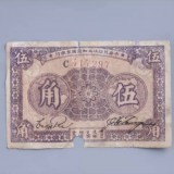 1933-5163155ab997caf0f1