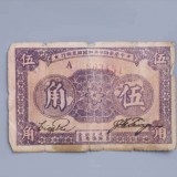 1933-53e05daedf52935ee8