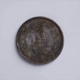 1933-63542bc09592bb8f7