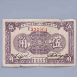 1933-65ac3fd3906601c918