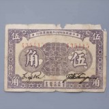 1933-76c4c35d56b6dc4017
