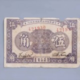1933-7df21ee310fe7b6e3