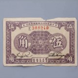 1933-8544b0ed153fcb4daf