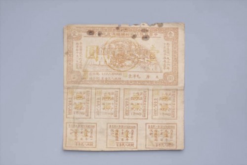 1933-90e9ba78e2f1315e6.jpg