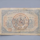 19337bdd6f403acaa73f