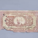 19338255bea316cd6740