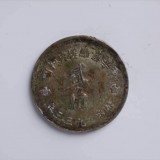 19338ec1c1729a6e6f50