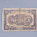 19339fd27d3a96d8fa33
