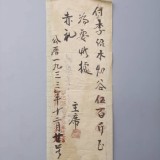 1933ae57031a323911e3