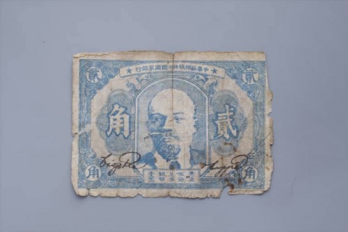1934-2cac603028813484c.jpg