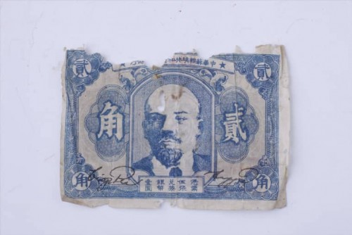 1934-31cd877dd2e0317d0.jpg