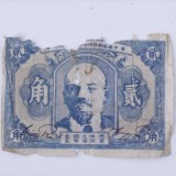 1934-31cd877dd2e0317d0