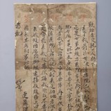 193443dafebb4e54d023