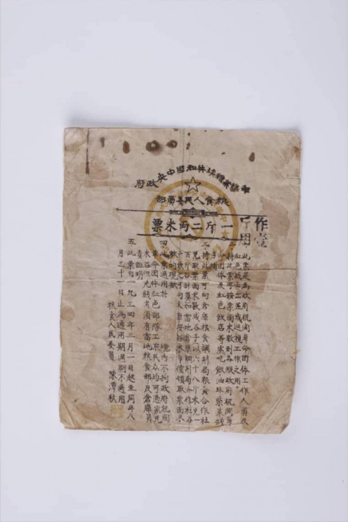 193445d966a2bf637bc6.jpg