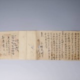 19344a647fb5af090ef7