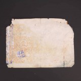 19349c2885a922488d01