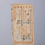 1934dfccfab343bcd1bd