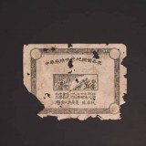 1934f6368231d39cbc3d