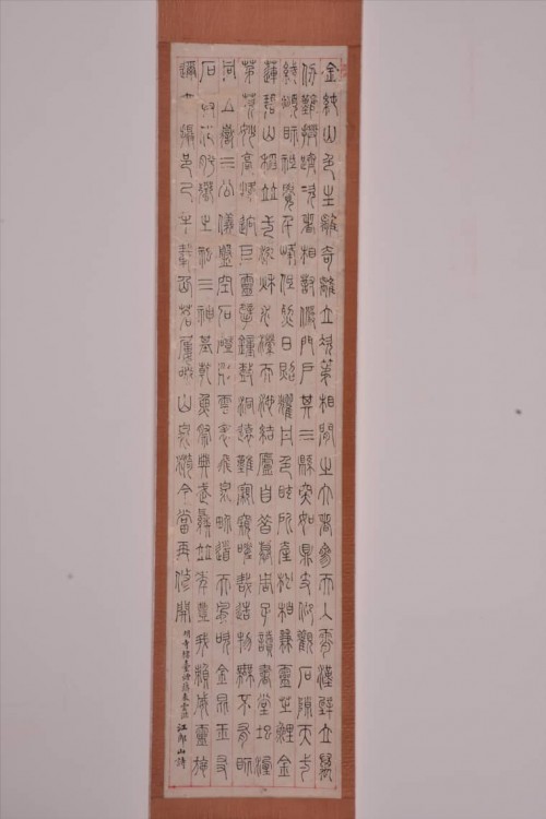 2f925fa30e2b4654c.jpg