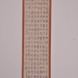 2f925fa30e2b4654c